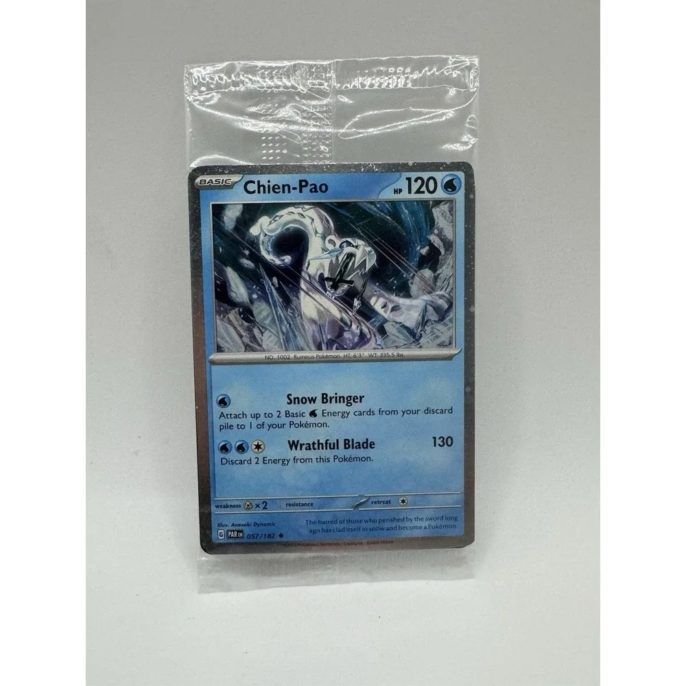 Chien-Pao (Cosmos Holo) Pokemon Rare‎ 057/182 Sealed Promo